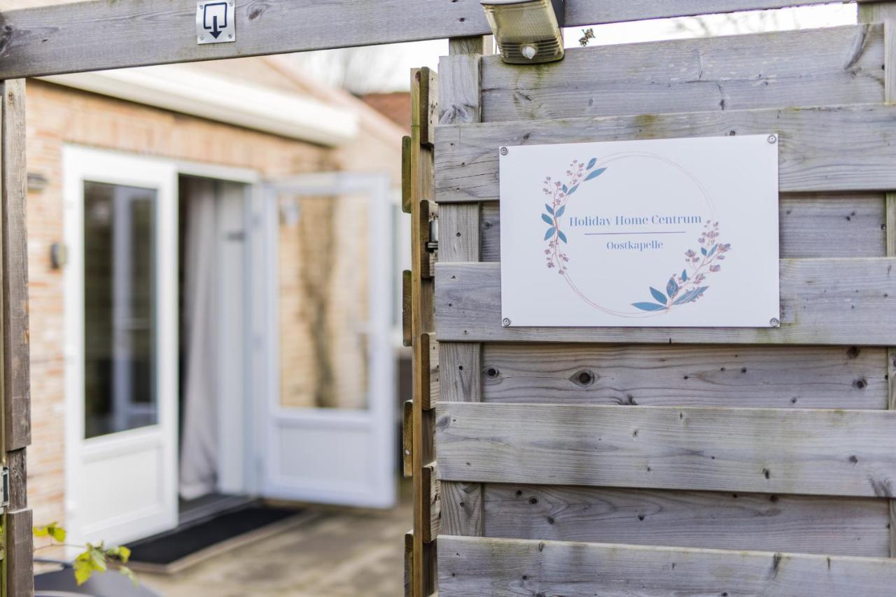 Nieuw Holiday Home Oostkapelle Centrum ภายนอก รูปภาพ